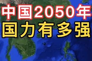 ?快船能拿下湖人吗？24日上午11点本赛季第三次洛杉矶德比